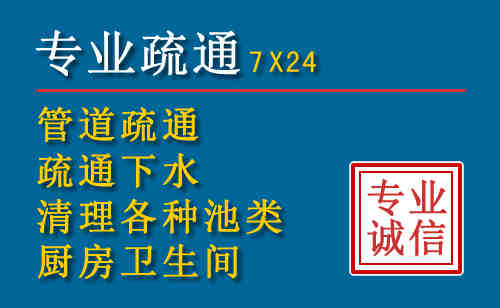 汇川搬家公司提示：夏季高温季节长途搬家的6大常识